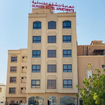Mukhi Alhama Hotel Appartment المظهر الخارجي الصورة