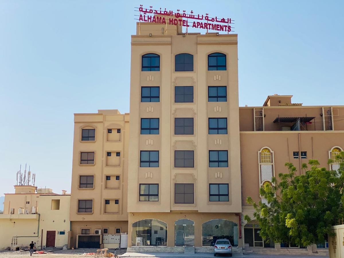 Mukhi Alhama Hotel Appartment المظهر الخارجي الصورة